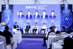 “取智能物流营业成为次要增加引擎