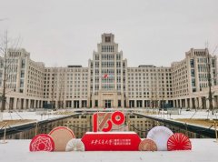 <b>就是帮企业优、改良设备</b>