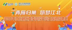 材料成型及节制工程/金属材料及热处置/焊接/电